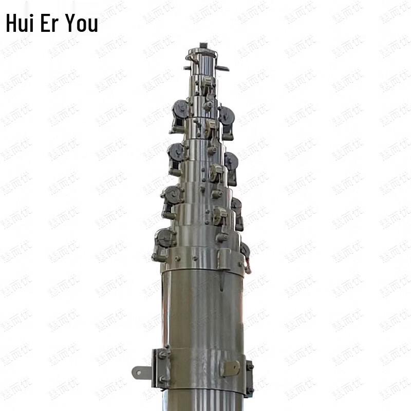 Huieryou Portable Electric Lifting Lightning Rod