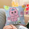 Cute O-Opanchu U-Usagi Personalized Pillow Dust Cover Bedroom Kids Party Decoration Pillowcase Birthday Children Gift