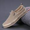 Men's Spring Slip-On Canvas Shoes: Breathable Casual Low-Top Skate Sneakers