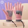 Children's Thermal Gloves Winter Middle and Older Children's Fleece Anti-skid Protection Windproof