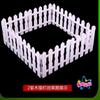 Christmas Decorations, Store Windows, Christmas Trees, Fences, Fences, Christmas Supplies, Christmas Fences.