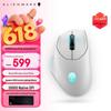 Periferice pentru calculatoare – Mouse-uri
