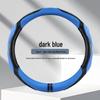 Patchwork Leather Steering Wheel Cover with Massage Grip for All Seasons