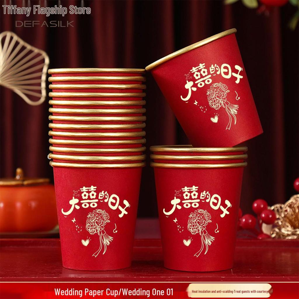 Gold Foil Double Happiness Disposable Red Paper Cups for Weddings & Engagements
