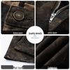 CHOCOOLATEi.t Unisex Camouflage Loose Fit Casual Pants