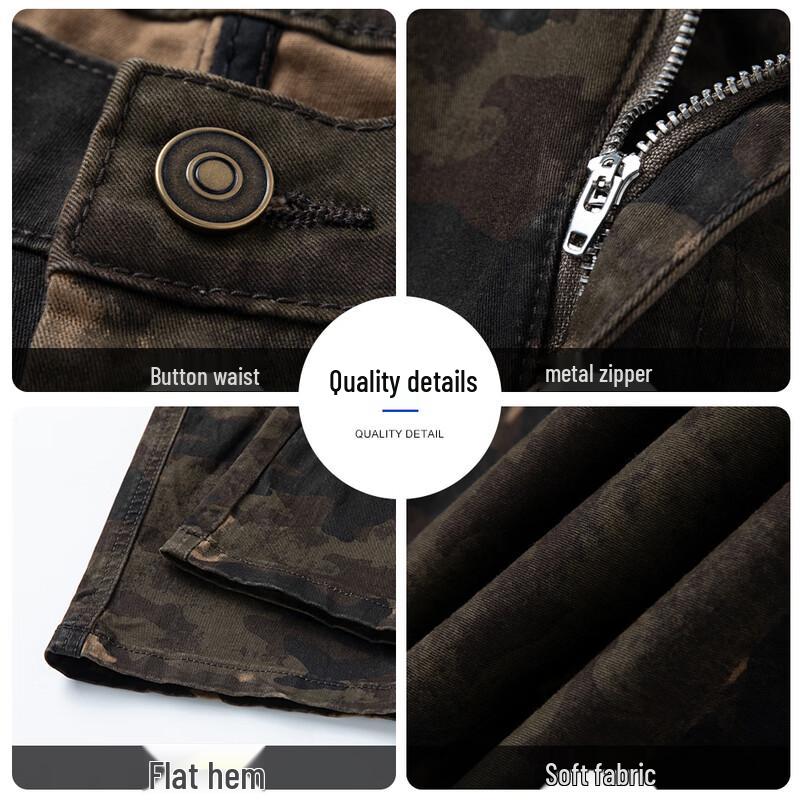 CHOCOOLATEi.t Unisex Camouflage Loose Fit Casual Pants