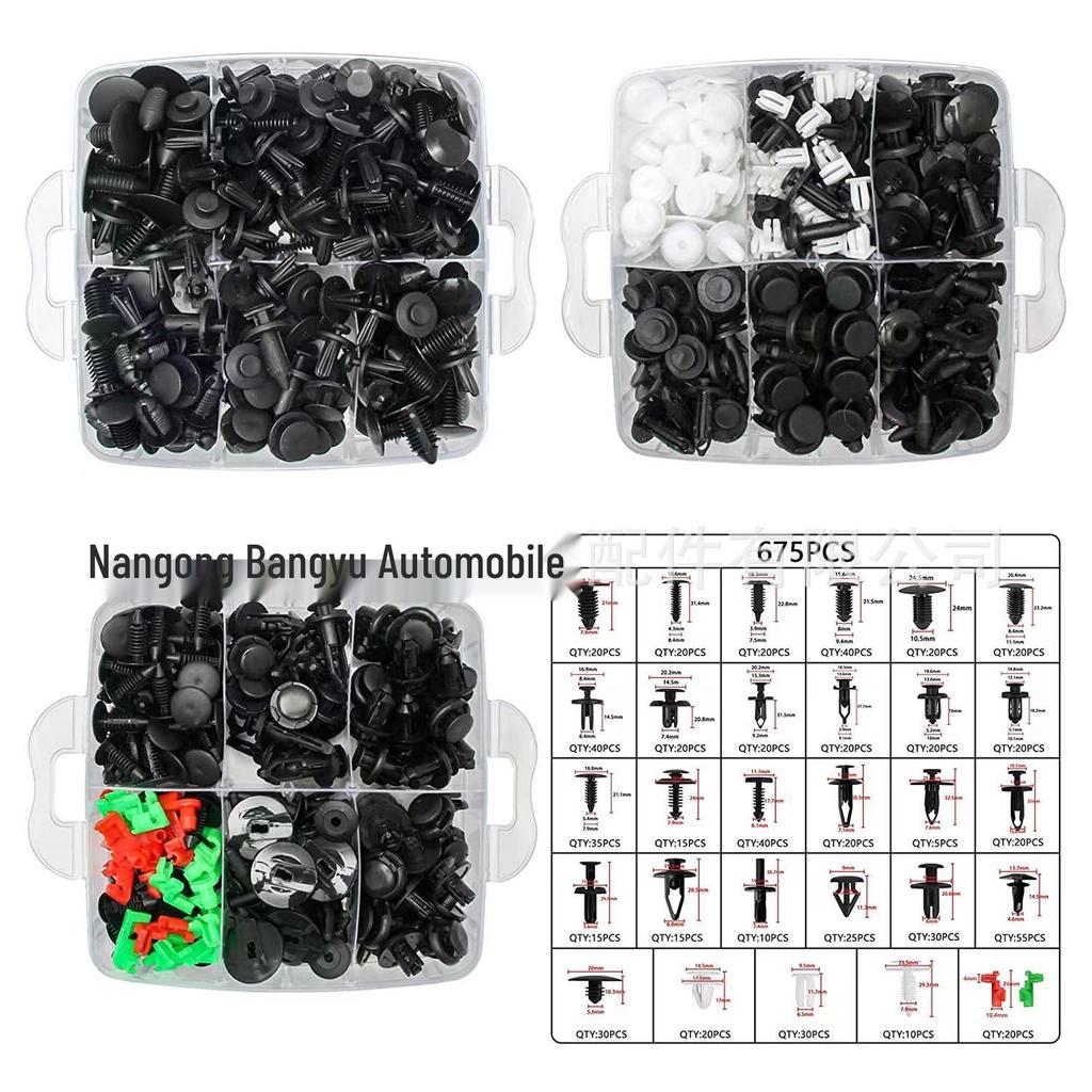 720PCS Car Body Retainer Clips & Fasteners Set - 29 Types for Door Trim and More