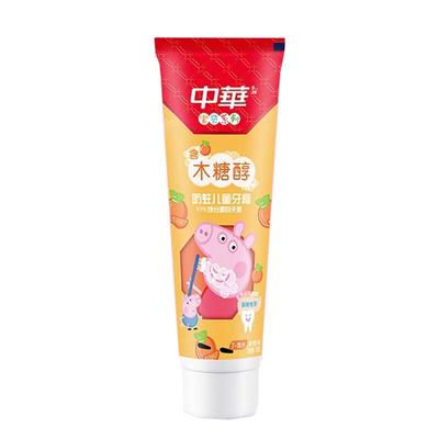 Kinder Xylit Kariesschutz-Zahnpasta, Orangen-Geschmack, 60g