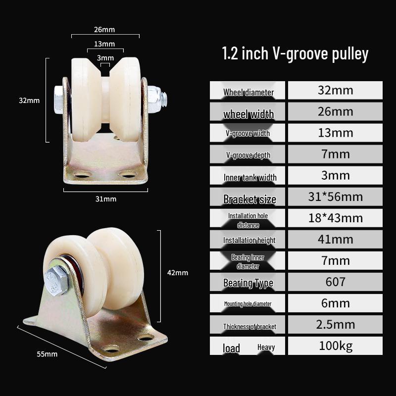 Plastic Nylon V-Groove & U-Groove Pulley for Sliding Door Trolley and Steel Wire Rope