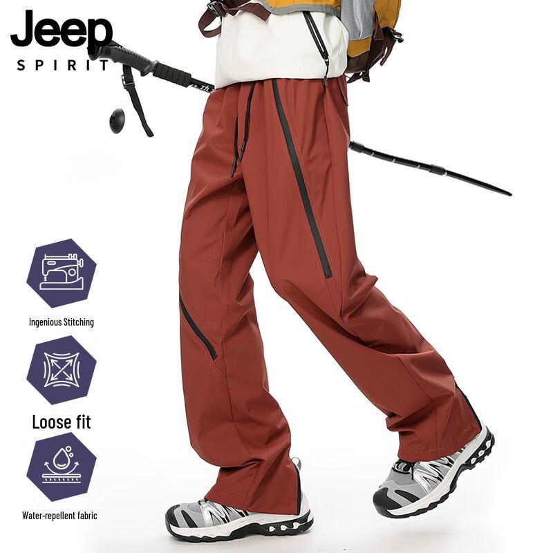 Pantalons Cargo Fonctionnels Coupe Droite pour Homme JEEP SPIRIT