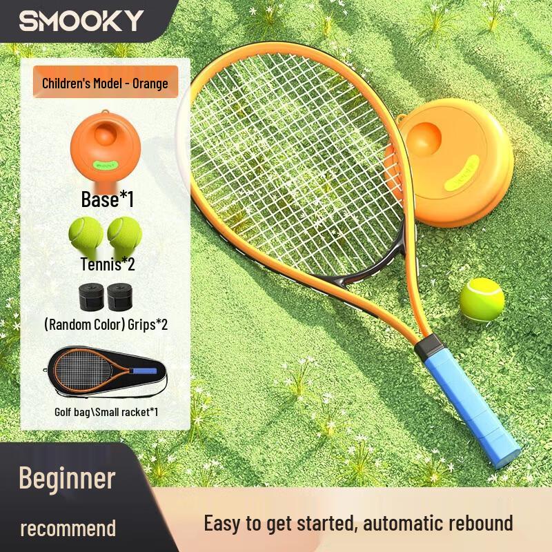 SMOOKY WQ-01 Automatic Rebound Tennis Trainer