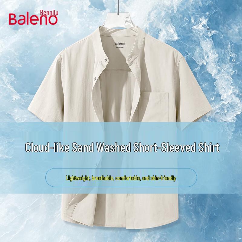 Baleno Men s Henley Collar Short Sleeve Casual Shirt 3XL абрикосовый