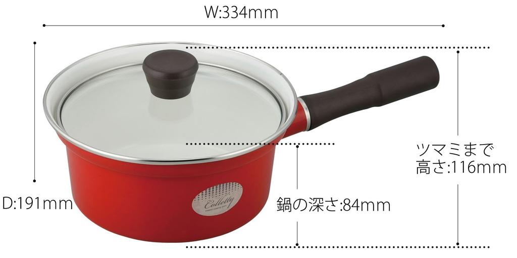 Wahei Freiz Pot for Simmered Boiled Induction Single-handled Food, Food, Soup, Coletti, 16cm, Enamel, Compatible, CR-7757