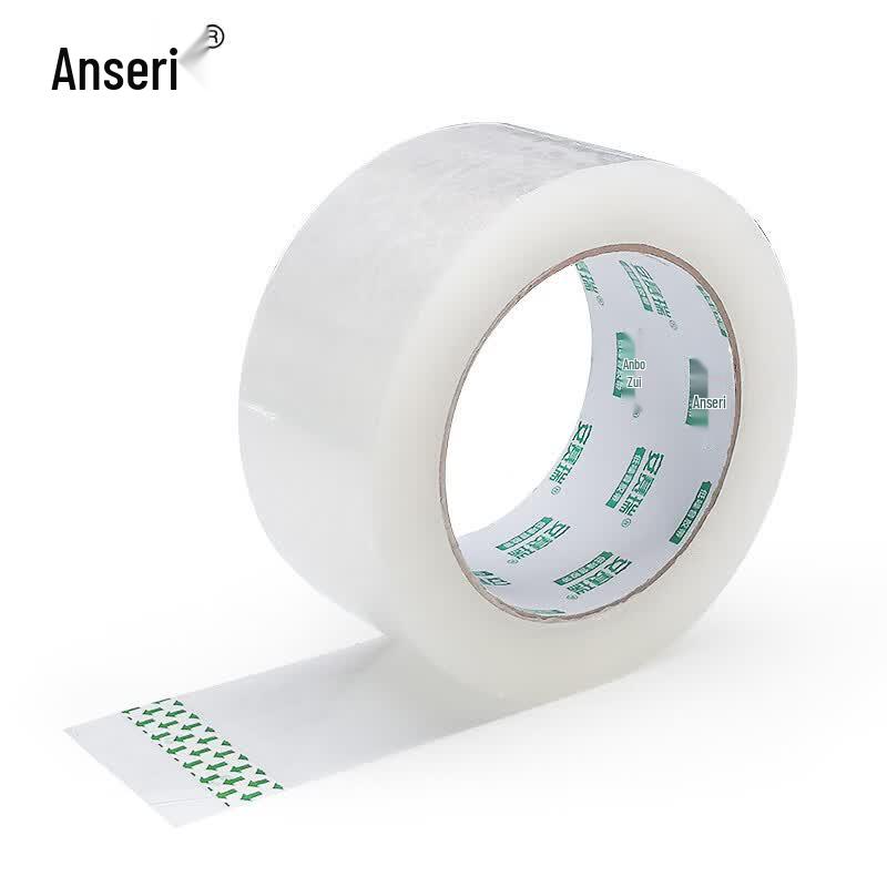 Ansai Rui Packaging Sealing Tape