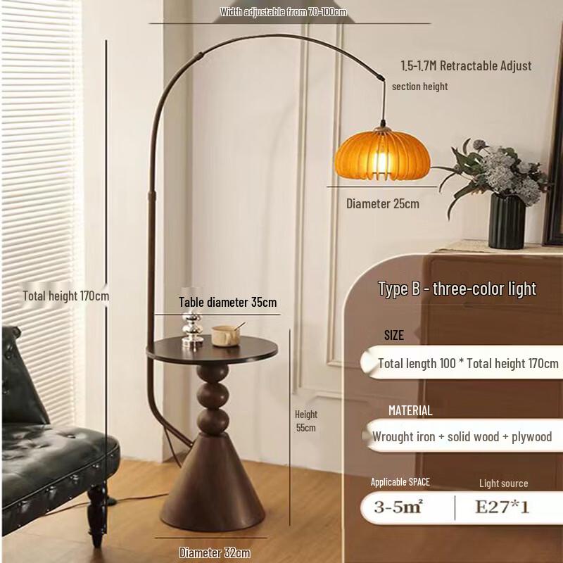 Напольный светильник OEING в американском ретро-стиле с полкой