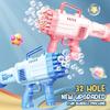 Non-Toxic 32 Hole Bubbles Gun Kids Toy Rocket Soap Bubble Machine Guns Automatic Blower Portable Pomperos With Light Toy For Children Gift