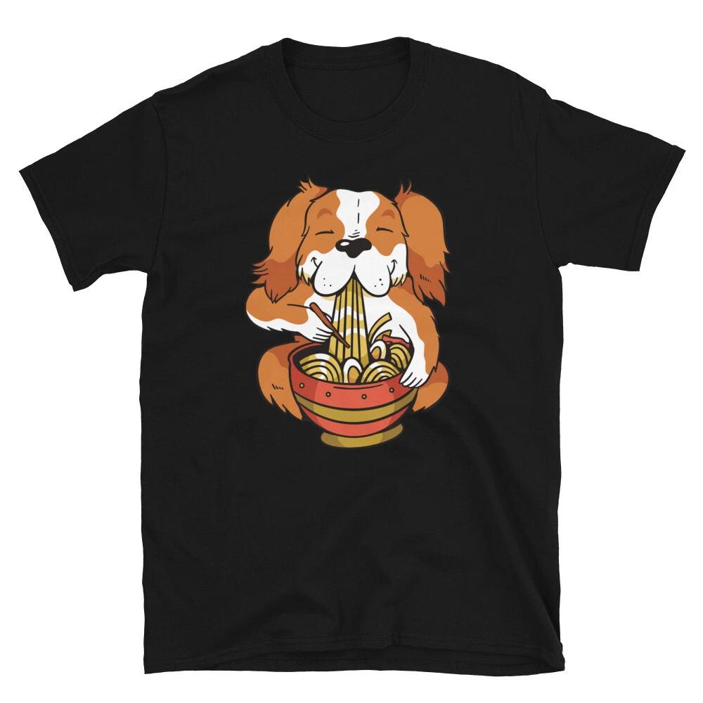 Ramen Dog Classic Style T-Shirt S