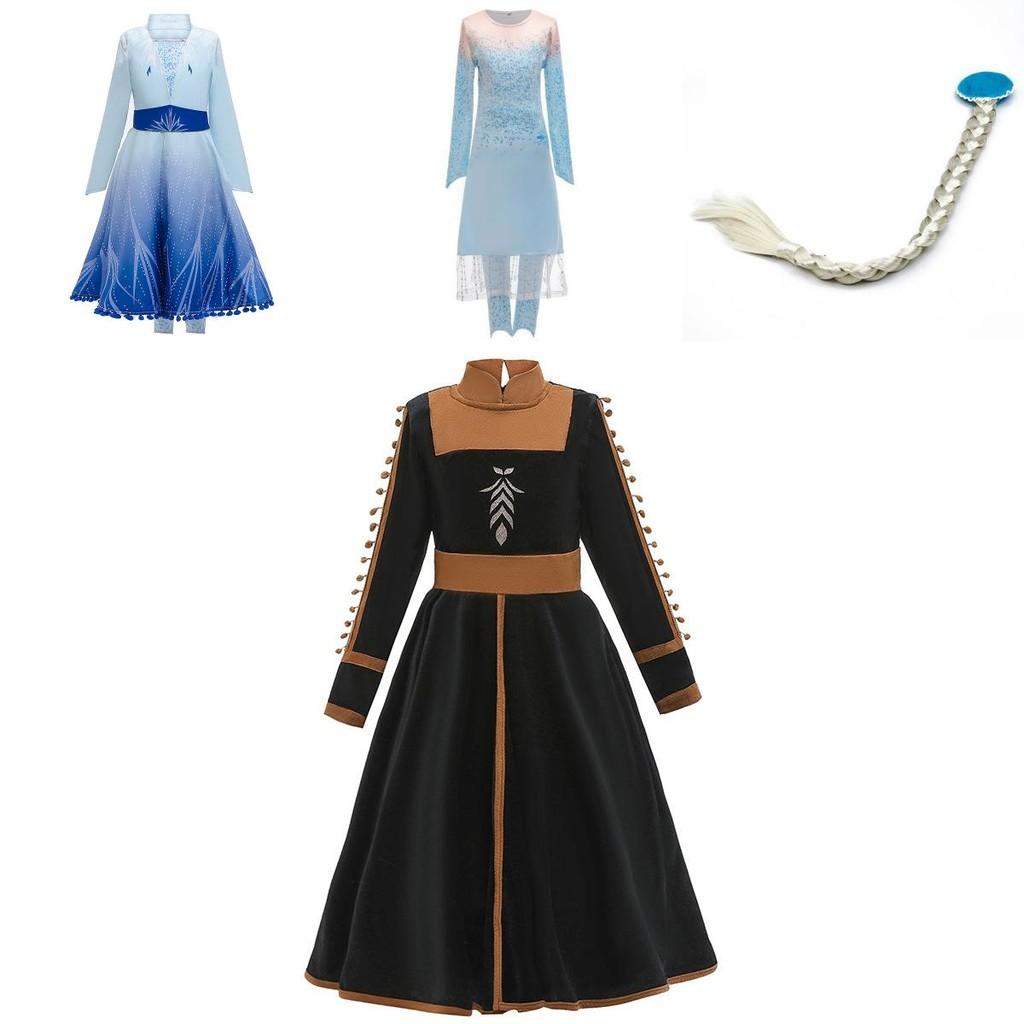 Frozen 2 Elsa Snow Queen Anna Kids Cosplay Costume Elegant Princess Dress For Girls
