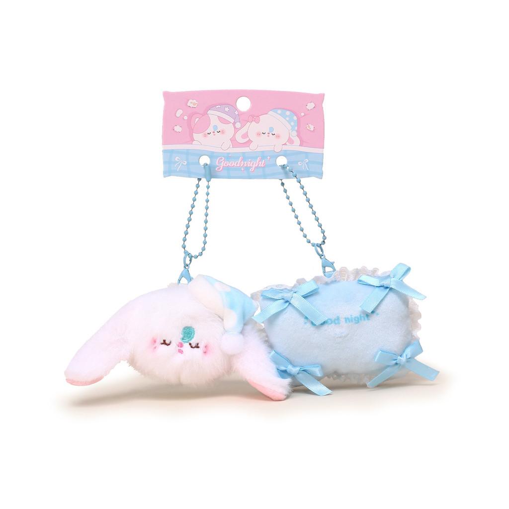 Plush Rabbit And Pillow Keychain With Bow Tie And Nightcap Decor For Cute Bag Accessories