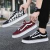 Modne męskie płócienne buty skate w koreańskim stylu 2026, niskie - Lekkie, wszechstronne, codzienne obuwie outdoorowe.
