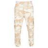 Urban Classics Mens Camouflage Wide Jogging Bottoms
