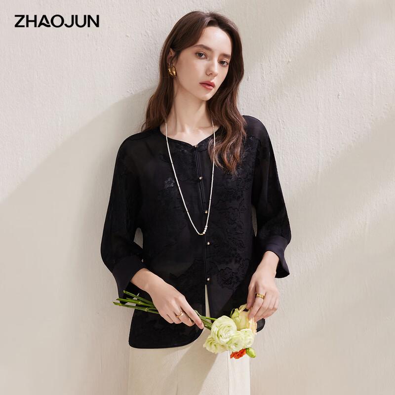 Women's Chinese Style Linen Silk Blend 3/4 Sleeve Top