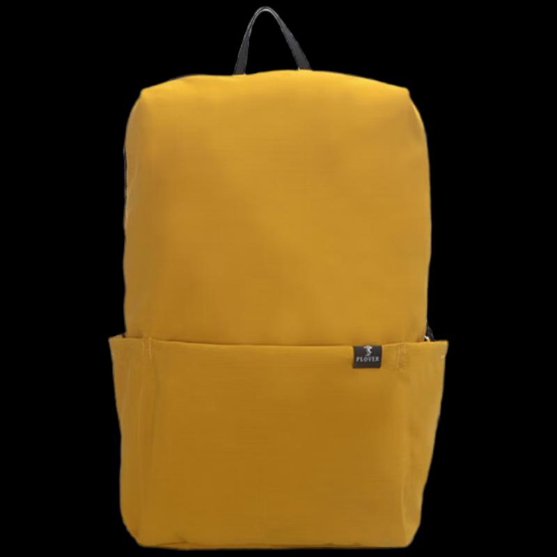Plover Fashion Backpack