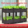 Outdoor Flower & Vegetable Planter: Large Rectangular Plastic Box for Balcony & Rooftop Gardening