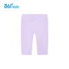 361° Girls' Ice Skin Sun Protection Cycling Capri Leggings