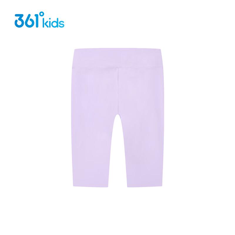 361° Girls' Ice Skin Sun Protection Cycling Capri Leggings