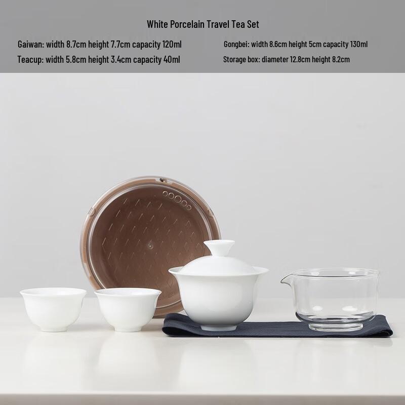 Shangqi Mutton Fat Jade Porcelain Travel Kung Fu Tea Set