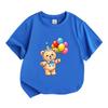 Kids Boys Girls 100% Cotton Crew Neck Short Sleeve T-Shirt Cute Birthday Teddy Bear With Colorful Party Balloons Print Casual Soft Tee Shirt For Daily