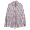 Made In Japan Floral Long Sleeve Shirt 2L Blue Men's Used