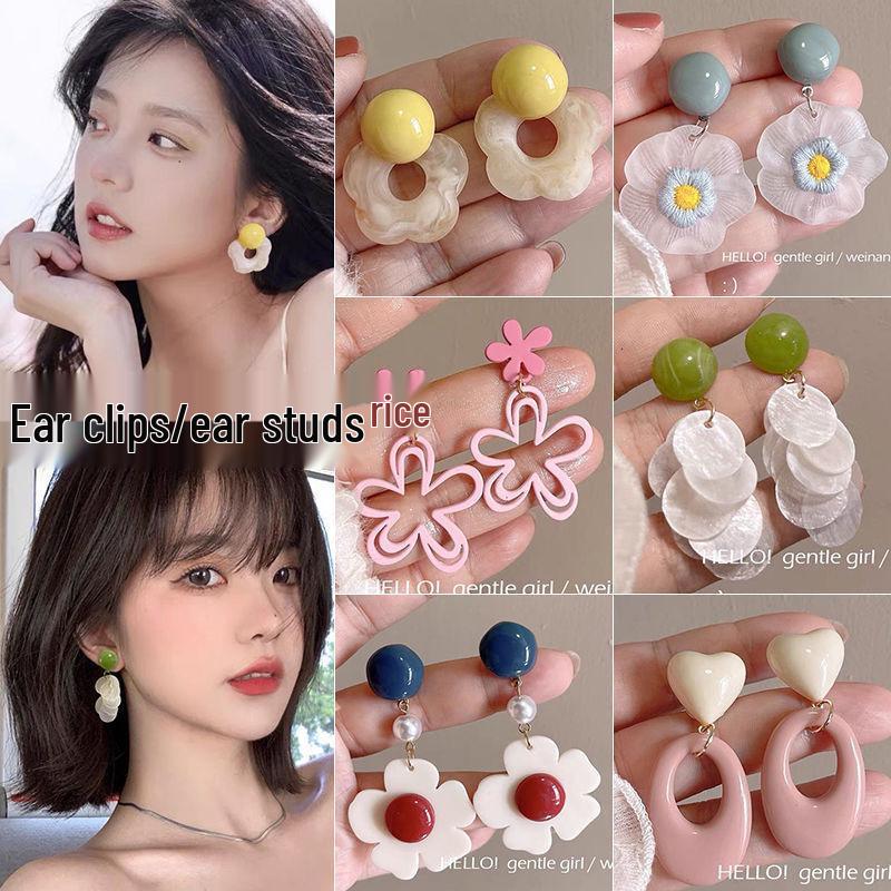 Dopamine Flower Ear Hooks: Holiday-Style, No Piercing, Cute Seaside Earrings for Women