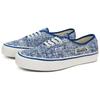 Vans Auténtico 44 Dx 'Anaheim Factory Og Lavado Ácido Azul' VN0A4BVYBLU
