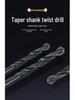 Mo's High-Strength Taper Shank Twist Drill for Iron and Steel