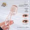 Portable Electric Heated Eyelash Curler - Long-Lasting, Rechargeable for Perfect Styling