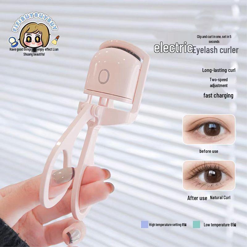 Portable Electric Heated Eyelash Curler - Long-Lasting, Rechargeable for Perfect Styling