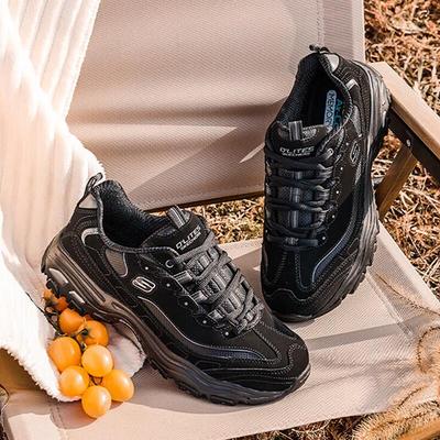 Men's Chunky Platform Sneakers 52675