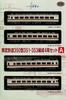 Tomytec Railway Collection Tobu Railway Type 350 formation set A 351/353 4-car