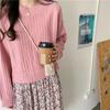 Sweaters Women Autumn and Winter Outer Wear Loose Knitted Sweater Solid Color Pullover Twist Bottoming Top