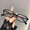 Unisex New Trend Blue Light Blocking Presbyopia Women'S Square Ultralight Reading Glasses Men Ultralight Hd Far Sight Eyeglasses