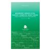 Mugwort Green Vital Energy Complex Sheet Mask 27ml*5EA