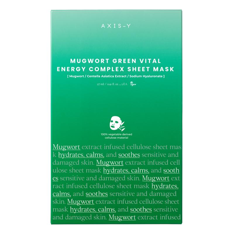 

AXIS-Y Полынь Зеленый Комплекс Жизненной Энергии Тканевая Маска 27мл*5шт