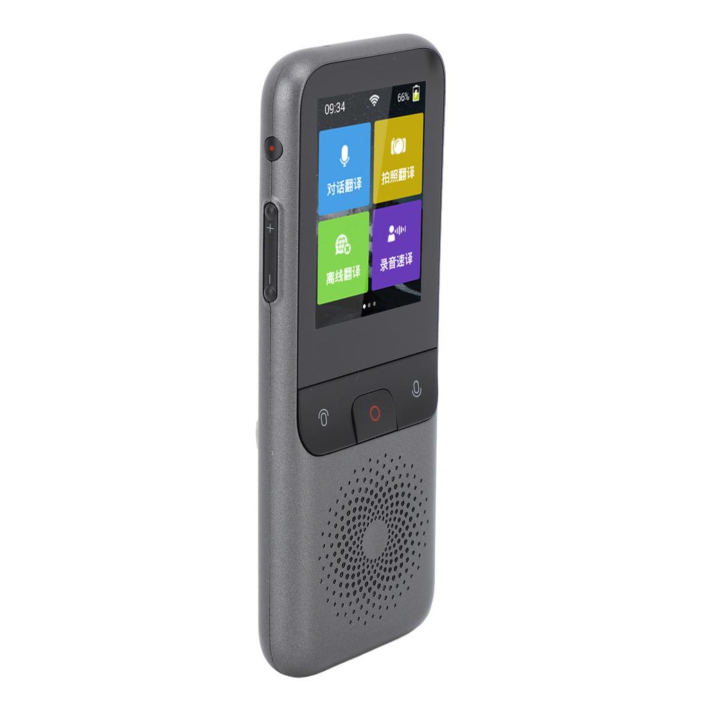 Portable Voice Translator Device Grey 1500mAh Language Translator Support 136 Languages Online 15 Languages Offline