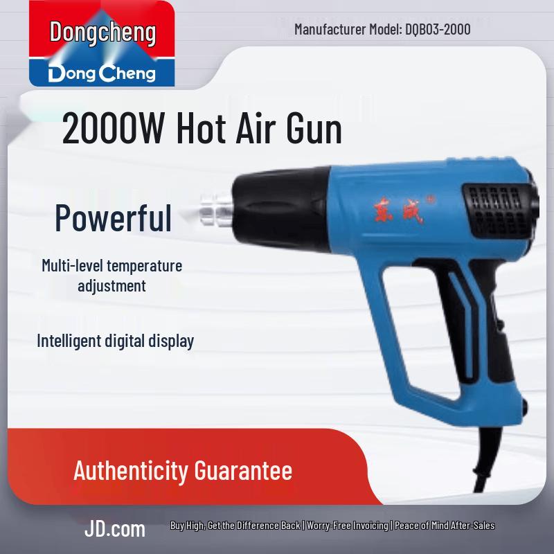 Dongcheng 2000W Adjustable Temperature Heat Gun