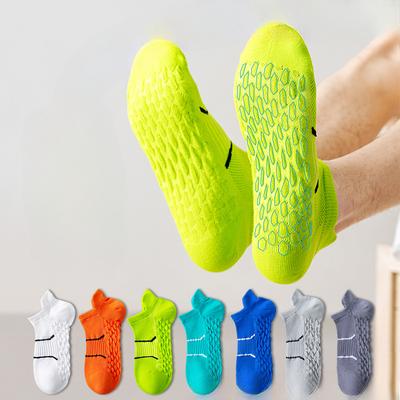 5 Pairs of Men's Summer Thin Type Breathable Deodorizing 7a Antibacterial Running Badminton Socks
