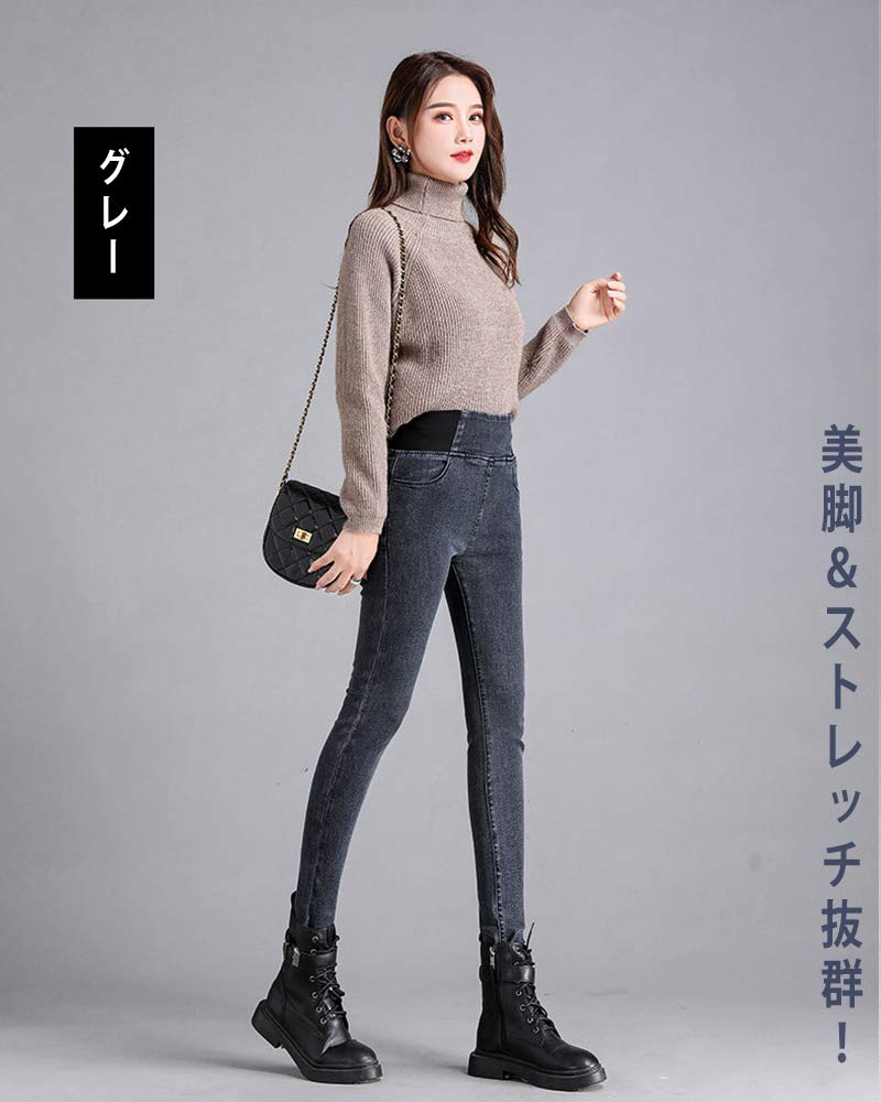 LUJPOIR Skinny Jeans mit elastischem Stretch-Denim Schlankmachende Lange Lässige Schwarze Skinny Größen Damen High-Waist Taille, Leggings, Hosen, Jeans,