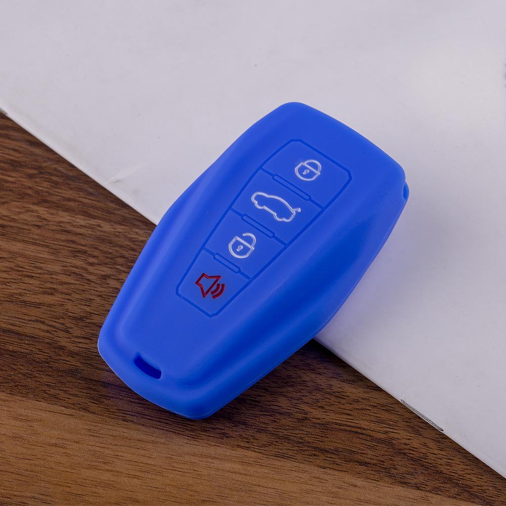Suitable for Geely ICON Key Case Xingrui Key Case Borui 4 Key Silicone Case Cargill Binyue PHEV Protective Case