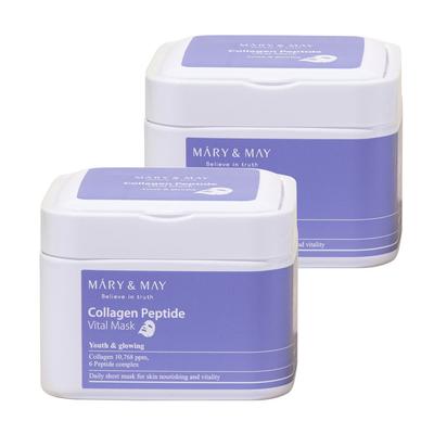 Pielęgnacja twarzy – Maseczki do twarzy